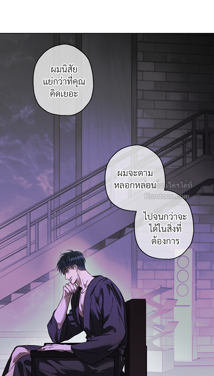 หน้า 60